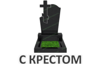 крест